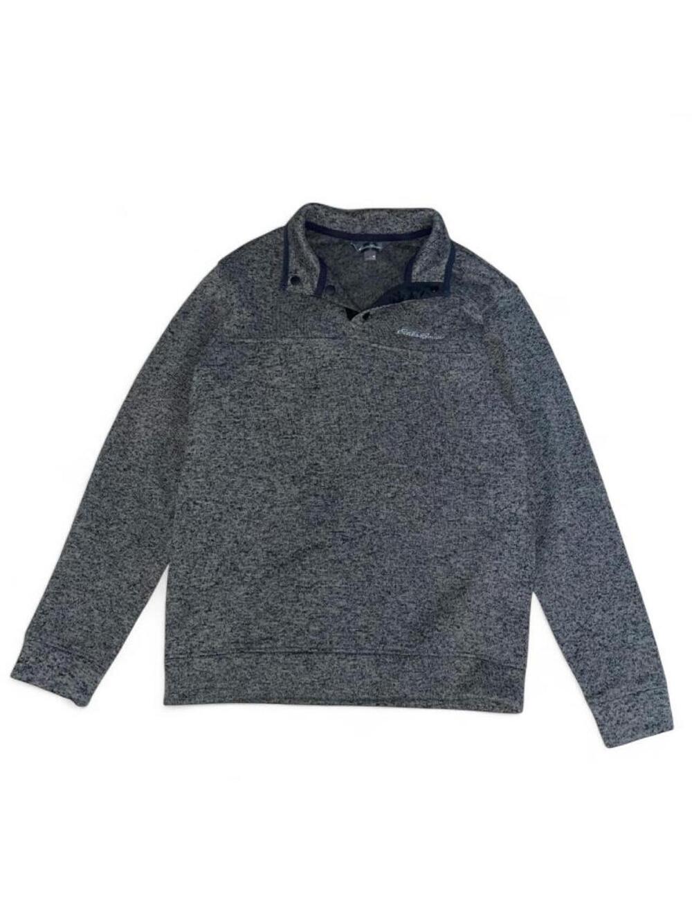 Gray heathered Eddie Bauer quarter zip sweatshirt